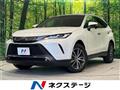 2020 Toyota Harrier