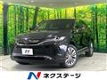 2020 Toyota Harrier