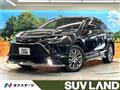 2020 Toyota Harrier
