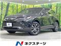 2020 Toyota Harrier