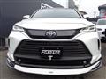 2023 Toyota Harrier Hybrid