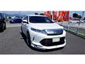 2019 Toyota Harrier Hybrid