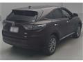 2014 Toyota Harrier Hybrid