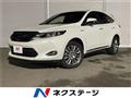 2015 Toyota Harrier Hybrid