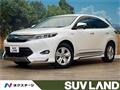 2014 Toyota Harrier Hybrid