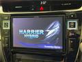 2014 Toyota Harrier Hybrid