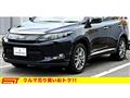 2014 Toyota Harrier Hybrid