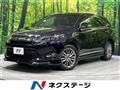 2014 Toyota Harrier Hybrid