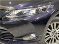 2014 Toyota Harrier Hybrid