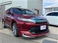2017 Toyota Harrier Hybrid