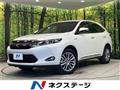 2016 Toyota Harrier Hybrid