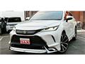 2020 Toyota Harrier Hybrid