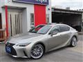 2024 Lexus IS