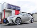 2024 Lexus IS