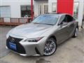 2024 Lexus IS