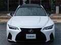 2024 Lexus IS