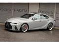 2024 Lexus IS