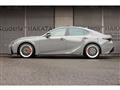 2024 Lexus IS