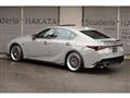 2024 Lexus IS