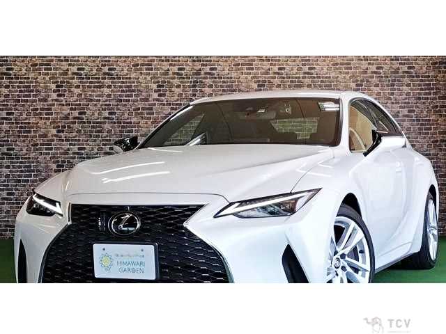 2023 Lexus IS