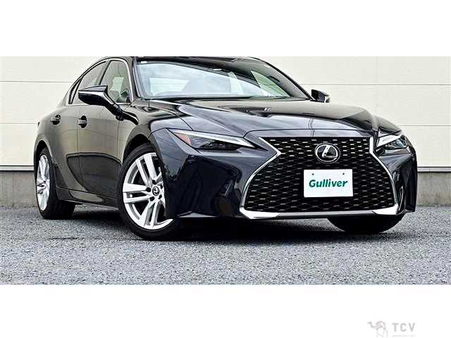 2023 Lexus IS