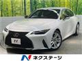 2023 Lexus IS