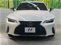 2023 Lexus IS