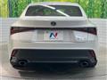 2023 Lexus IS
