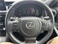2023 Lexus IS