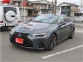 2023 Lexus IS