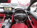 2023 Lexus IS