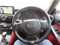 2023 Lexus IS