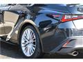 2023 Lexus IS