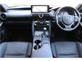 2023 Lexus IS