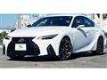 2023 Lexus IS