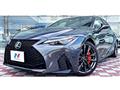 2023 Lexus IS