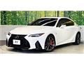 2023 Lexus IS