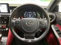 2023 Lexus IS