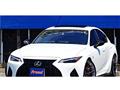 2023 Lexus IS