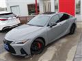 2023 Lexus IS