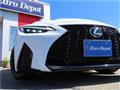 2023 Lexus IS