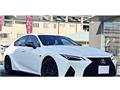 2023 Lexus IS