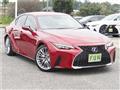 2022 Lexus IS