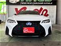 2021 Lexus IS