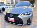 2020 Lexus IS
