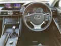2018 Lexus IS