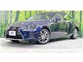 2017 Lexus IS