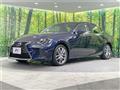 2017 Lexus IS