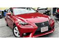 2015 Lexus IS