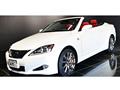 2014 Lexus IS